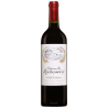 PESSAC LEOGNAN - CHATEAU DE ROCHEMORIN 2016